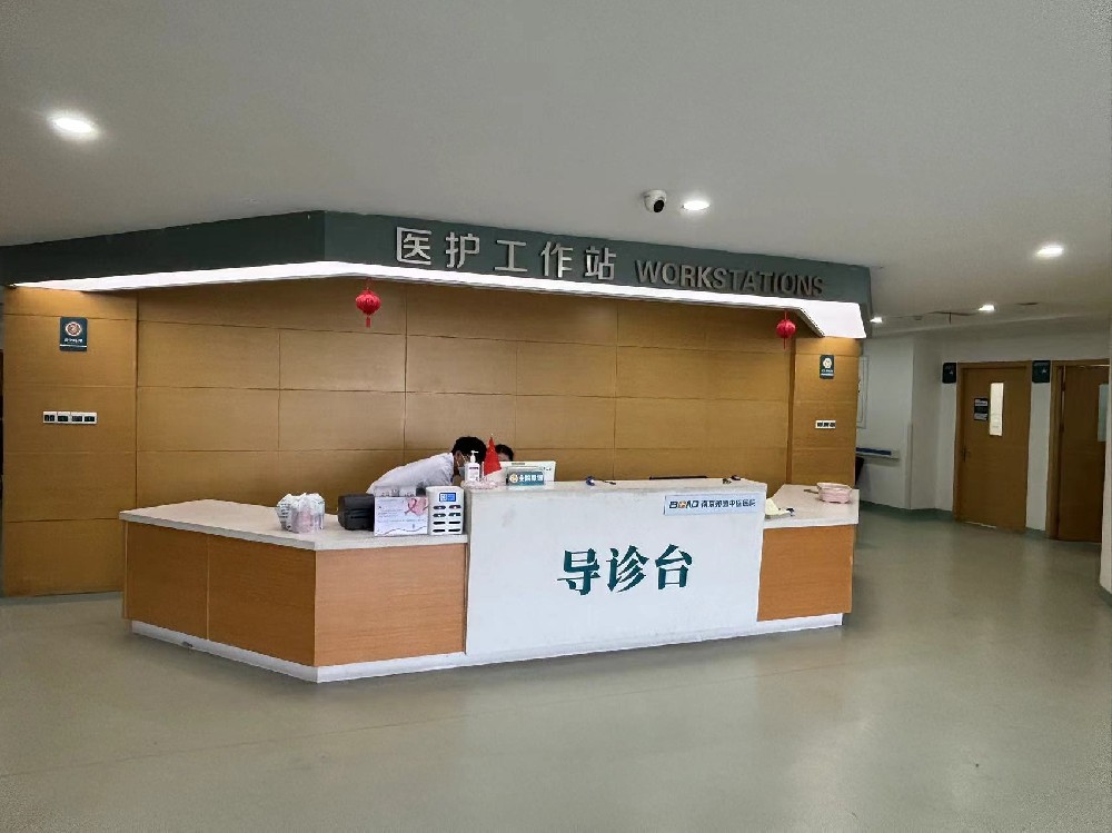 健康咨询：南京邦德医院治疗男科效果怎么样？