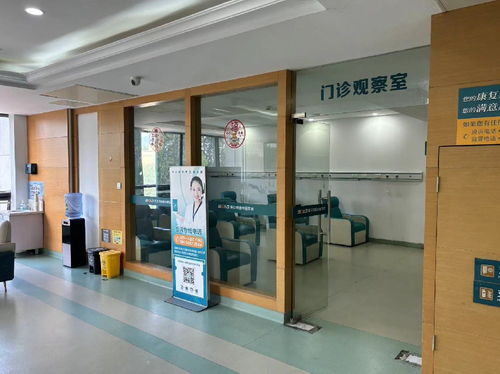 品牌口碑：南京邦德中医医院口碑怎么样？