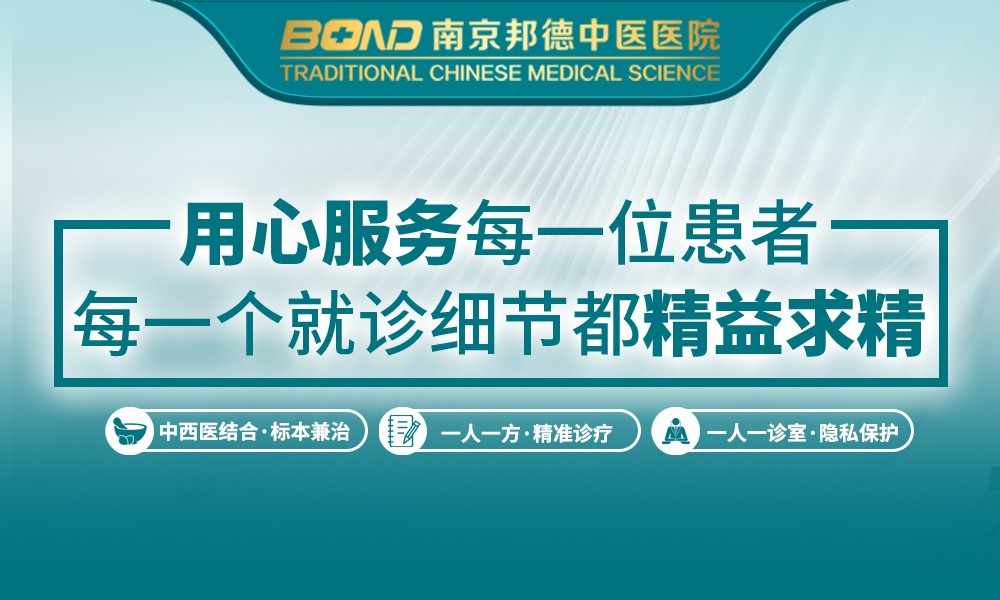 性功能障碍的生活预防指南：远离阳痿早泄高危因素